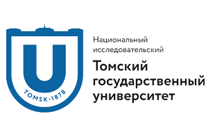 Томский Государственный университет